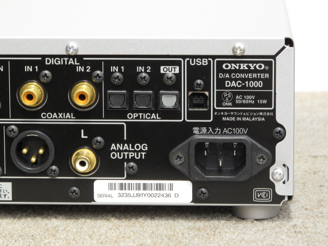 ハイレゾ音源対応】ONKYO D/Aコンバーター DAC-1000 オンキョー
