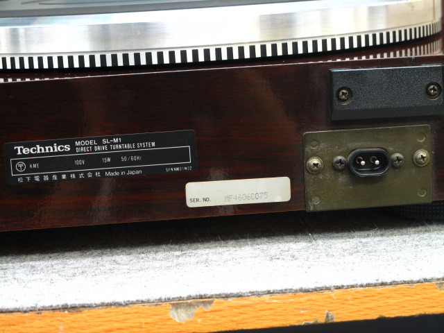 SL-M1 Technics - 中古オーディオ 高価買取・販売 ハイファイ堂