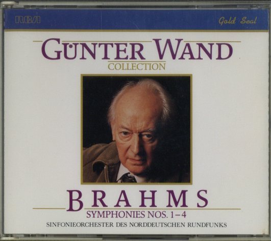 ESOTERIC  ブラームス　交響曲全集 ESOTERIC ブラームス 交響曲全集 ESOTERIC ブラームス 交響曲