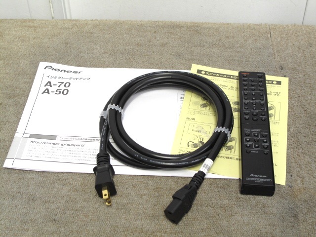 A-50 PIONEER - 中古オーディオ 高価買取・販売 ハイファイ堂
