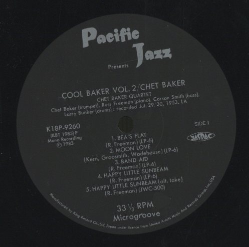 COOL BAKER VOL.2/CHET BAKER CHET BAKER - 中古オーディオ 高価買取
