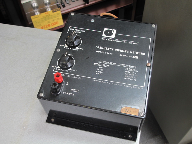 612A ALTEC - 中古オーディオ 高価買取・販売 ハイファイ堂