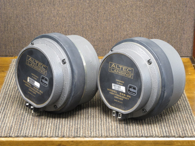288-8K ALTEC - 中古オーディオ 高価買取・販売 ハイファイ堂