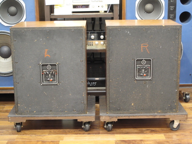 C36 VISCOUNT JBL - 中古オーディオ 高価買取・販売 ハイファイ堂