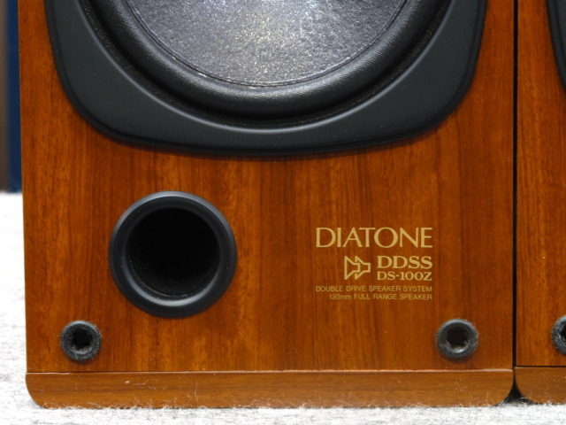 DS-100Z DIATONE - 中古オーディオ 高価買取・販売 ハイファイ堂