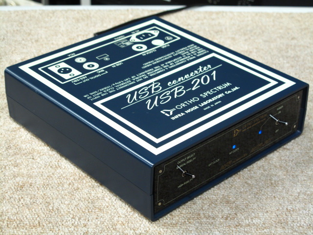 未使用 銘機 インフラノイズ USB-201D/Dコンバーター USB-201 INFRANOISE - 中古オーディオ 高価買取・販売 ハイファイ堂