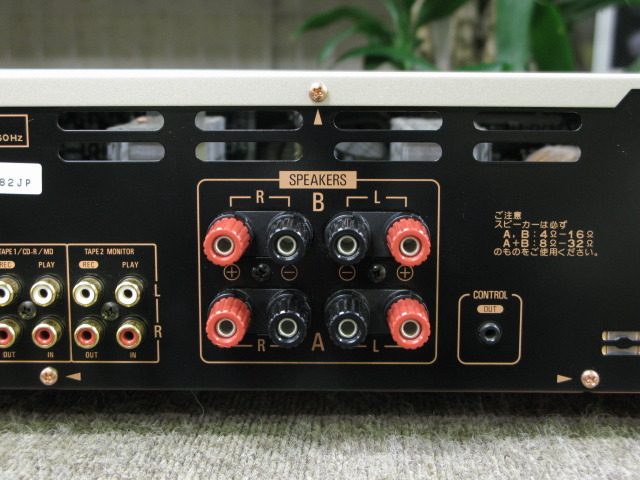 A-D5X PIONEER - 中古オーディオ 高価買取・販売 ハイファイ堂