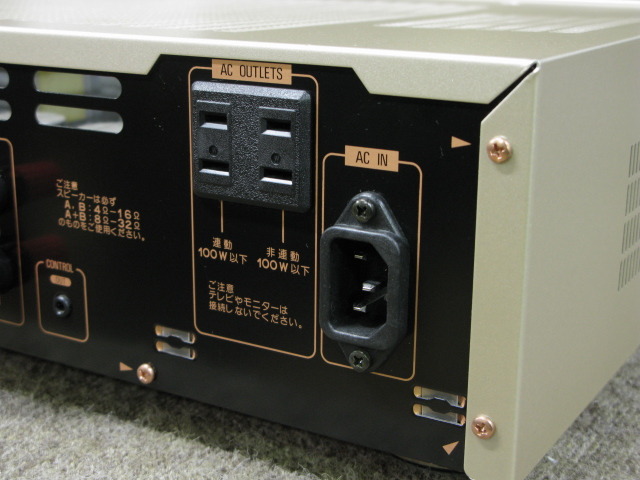 A-D5X PIONEER - 中古オーディオ 高価買取・販売 ハイファイ堂