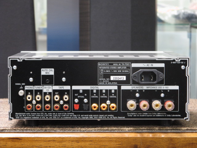 SONY ソニー　ステレオデジタルアンプ TA-F501 TA-F501 SONY - 中古オーディオ 高価買取・販売 ハイファイ堂