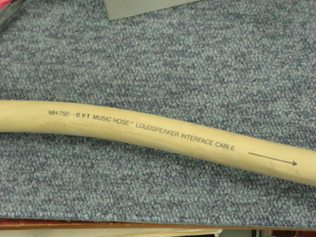 MH-750 CVT SHOTGUN/2.4m MIT - 中古オーディオ 高価買取・販売