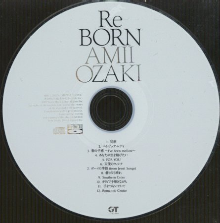 ReBORN/尾崎亜美 尾崎亜美 - 中古オーディオ 高価買取・販売
