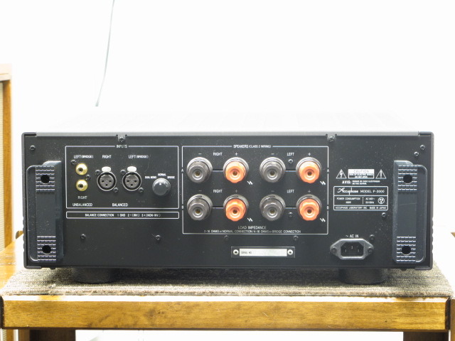新品☆正規品☆FP3級&amp;2級 AFP DVD24枚セット！定価4万円以上！ P-3000 Accuphase - 中古オーディオ 高価買取・販売 ハイファイ堂