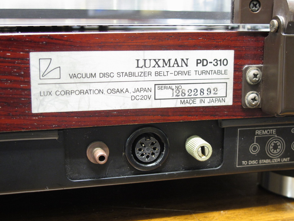 ●LUXMAN/ラックスマン　PD-300、PD-310，PD-350，ヤマハ　YP-700、YP-500、MC-40，CS-50，IS66P他用駆動新品ゴムベルト　 Review LUXMAN PD-310 , LH: 0914453477