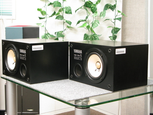 NS-3MX YAMAHA - 中古オーディオ 高価買取・販売 ハイファイ堂