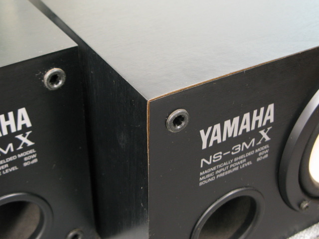 NS-3MX YAMAHA - 中古オーディオ 高価買取・販売 ハイファイ堂