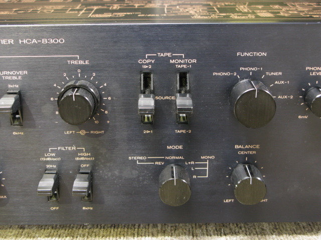 HCA-8300 LO-D - 中古オーディオ 高価買取・販売 ハイファイ堂