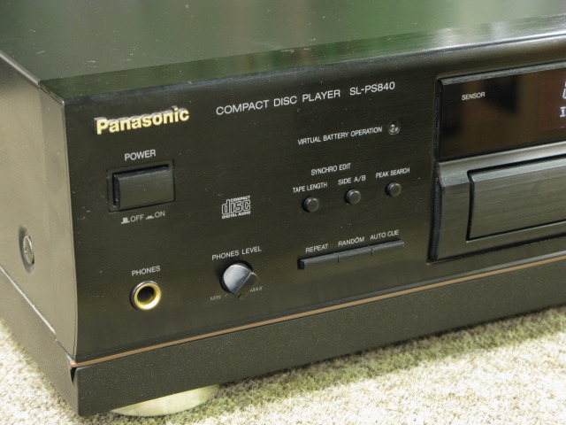 SL-PS840 Panasonic - 中古オーディオ 高価買取・販売 ハイファイ堂
