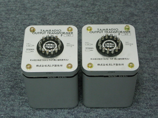 F783 TAMURA - HiFi-Do McIntosh/JBL/audio-technica/Jeff Rowland
