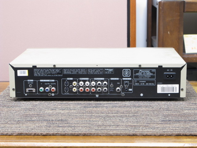 DV-S646A PIONEER - HiFi-Do McIntosh/JBL/audio-technica/Jeff