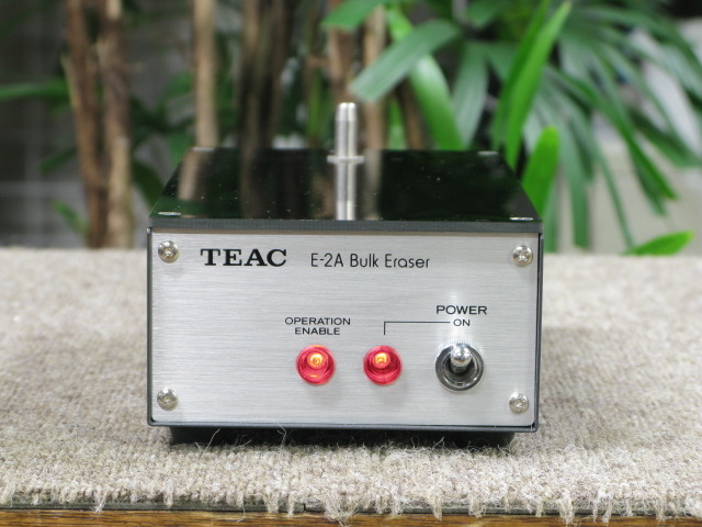 TEAC E-2 バルクイレーサー　バルクテープ消去器 本体 TEAC E-2 BULK ERASER バルク イレーサー オープンリールテープ
