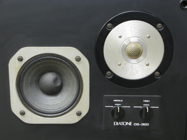 DS-38B DIATONE - 中古オーディオ 高価買取・販売 ハイファイ堂