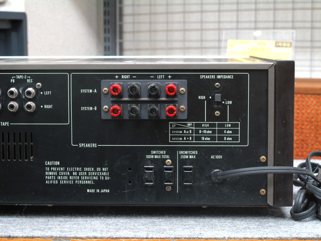 PMA-970 DENON - 中古オーディオ 高価買取・販売 ハイファイ堂