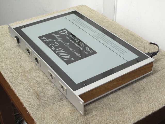 AR-2000 ORTHO SPECTRUM - 中古オーディオ 高価買取・販売 AR-2000 ORTHO SPECTRUM - 中古オーディオ 高価買取・販売