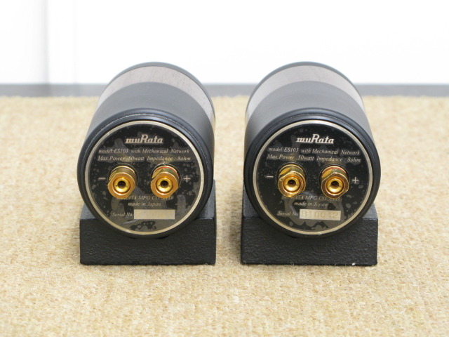 ES103B MURATA - 中古オーディオ 高価買取・販売 ハイファイ堂