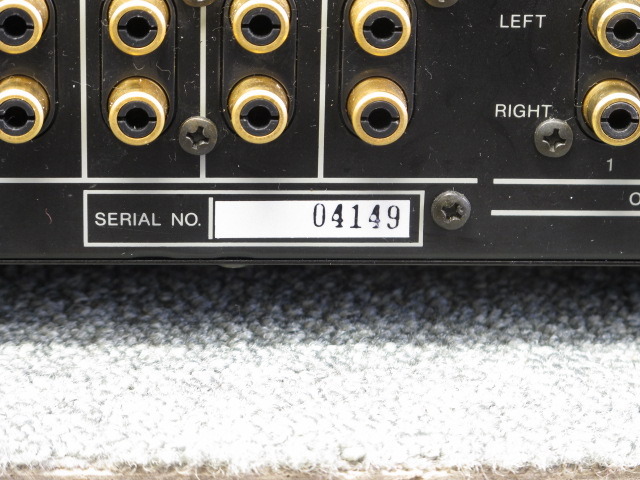 HK825 harman/kardon - 中古オーディオ 高価買取・販売 ハイファイ堂