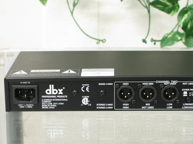 dbx ( ディービーエックス ) 234xs クロスオーバー(チャンネル