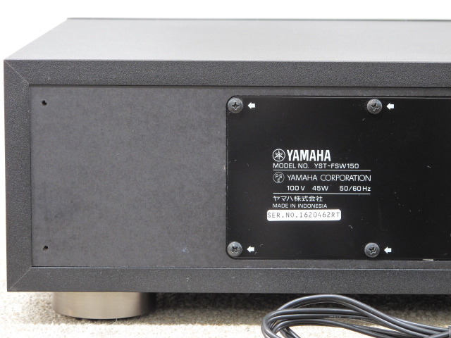 ヤマハ　YAMAHA YST-FSW150 Yamaha YST-FSW150 Ultra-compact powered subwoofer at Crutchfield