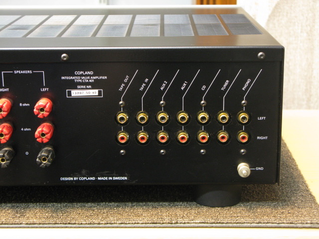 CTA401 COPLAND - 中古オーディオ 高価買取・販売 ハイファイ堂