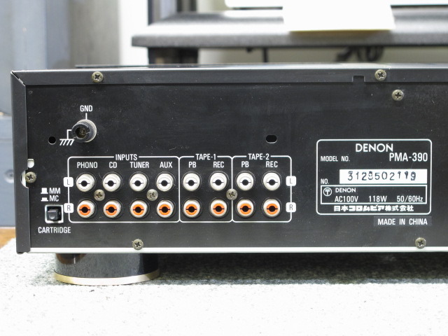PMA-390 DENON - 中古オーディオ 高価買取・販売 ハイファイ堂