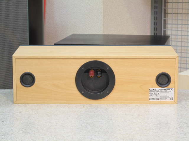 ENTRY CENTER ALR JORDAN - 中古オーディオ 高価買取・販売 ハイファイ堂