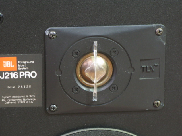 J216PRO JBL - HiFi-Do McIntosh/JBL/audio-technica/Jeff Rowland