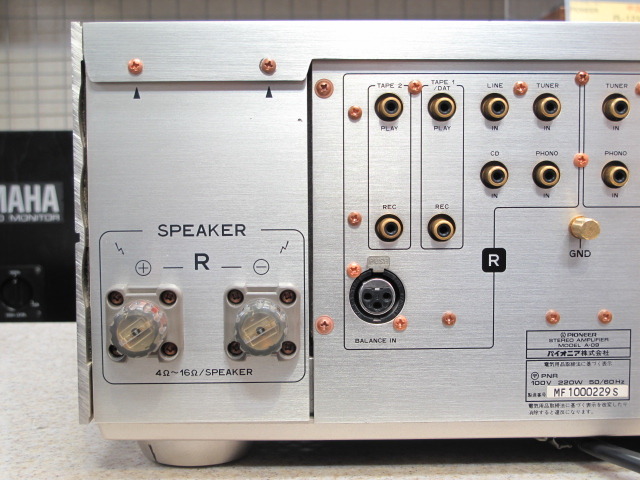 A-09 pioneer - 中古オーディオ 高価買取・販売 ハイファイ堂