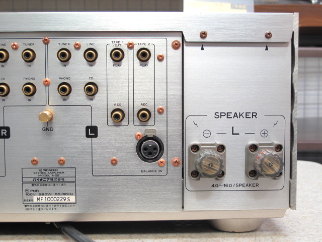 Pioneer A-09 プリメインアンプ シルバー Pioneer A-09 Integrated Amplifier Silver Class A Power Stage | eBay