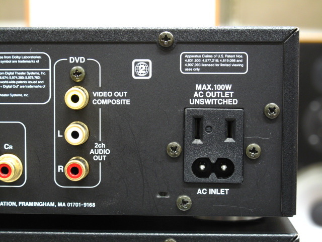 AMS-1/3(RA-15+DVA-15) BOSE - 中古オーディオ 高価買取・販売