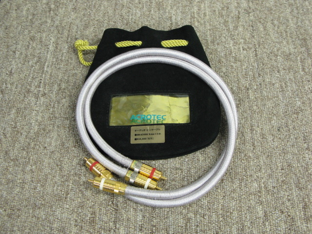 8N-A2080/0.6m ACROTEC - 中古オーディオ 高価買取・販売 ハイファイ堂
