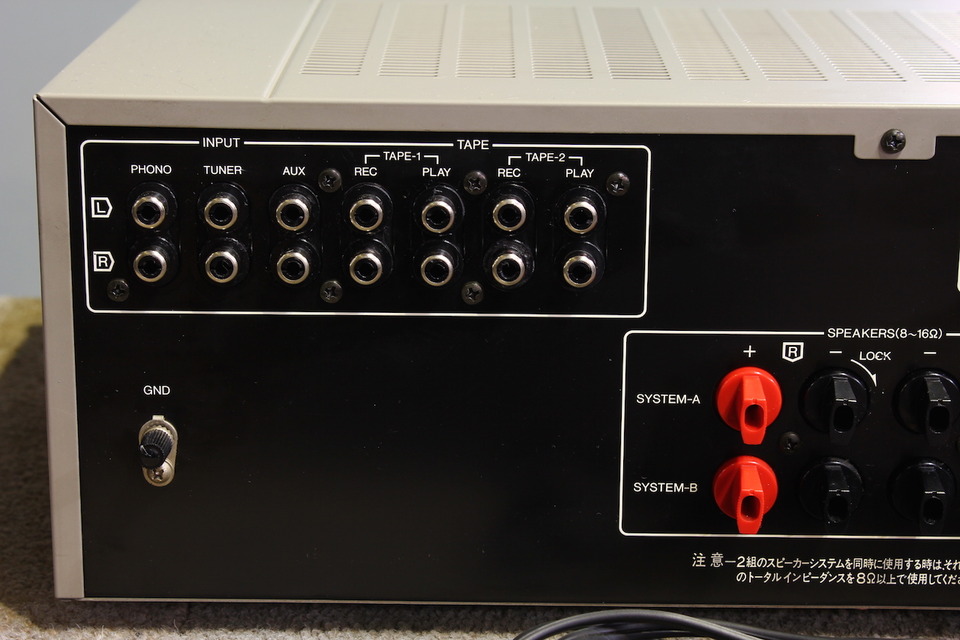 AU-D7 SANSUI - 中古オーディオ 高価買取・販売 ハイファイ堂