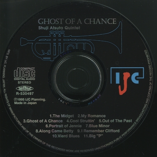 big ghost ltd Ghost Anthology1.2 レコードレア GHOST OF A CHANCE/熱田修二 熱田修二 - 中古オーディオ 高価買取