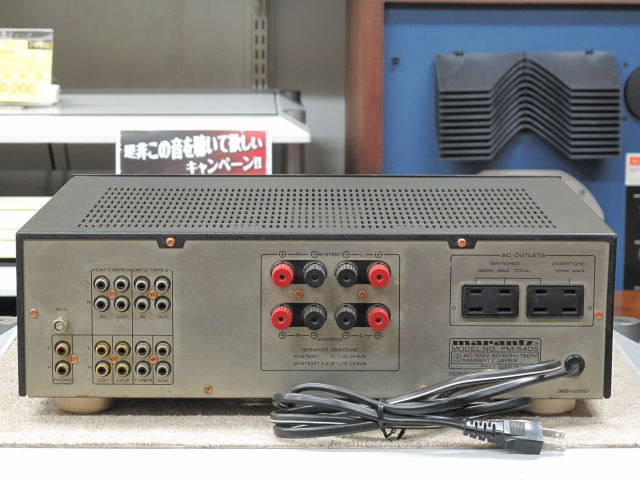PM-54DS marantz - HiFi-Do McIntosh/JBL/audio-technica/Jeff Rowland