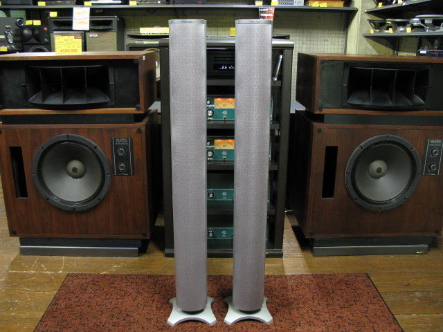 Pioneer VSA-C501-S Pioneer S-VSL6Cスピーカー S-VSL6 Pioneer - 中古オーディオ 高価買取・販売 ハイファイ堂