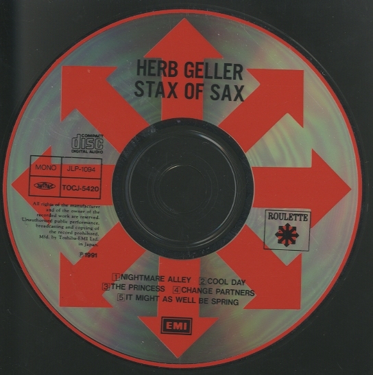 STAX OF SAX/HERB GELLER HERB GELLER - 中古オーディオ 高価買取