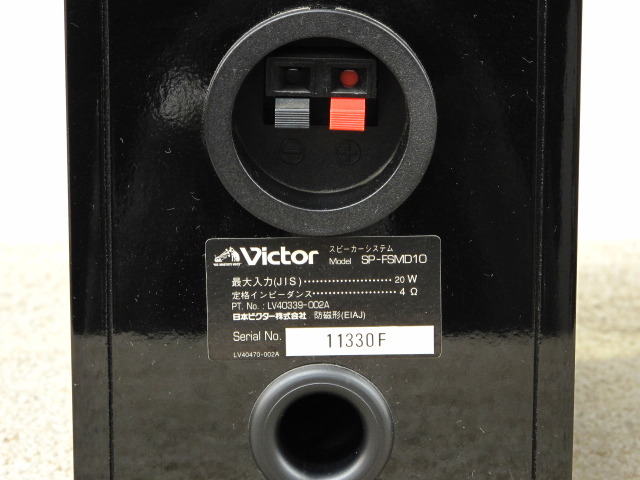 SP-FSMD10 Victor - 中古オーディオ 高価買取・販売 ハイファイ堂