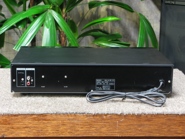 SONY CDP-315 CDプレーヤー 中古・メンテナンス済み／リモコン付き SONY CDP-315の仕様 ソニー