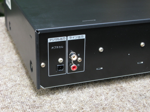 CDP-315 SONY - 中古オーディオ 高価買取・販売 ハイファイ堂