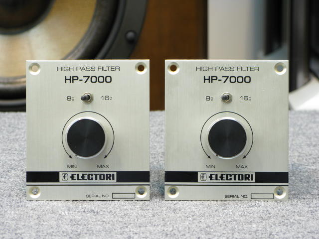 HP-7000 ELECTORI - 中古オーディオ 高価買取・販売 ハイファイ堂