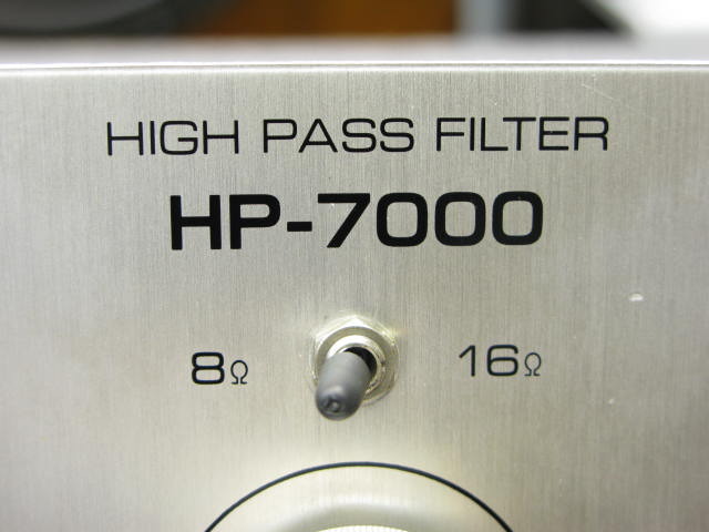 HP-7000 ELECTORI - 中古オーディオ 高価買取・販売 ハイファイ堂