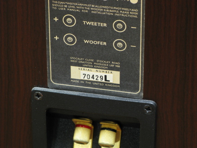 OJAN3 ROKSAN - 中古オーディオ 高価買取・販売 ハイファイ堂